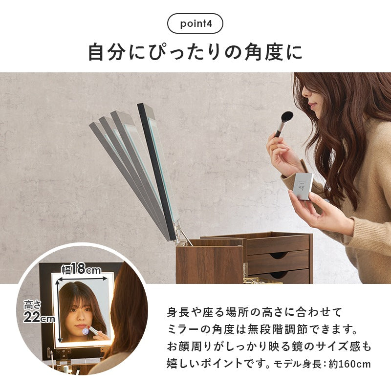 女優ミラー 2wayコスメワゴン LED 鏡 サイドテーブル 大容量収納 ミラー角度 明るさ 色調整