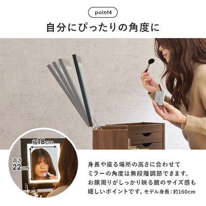 女優ミラー 2wayコスメワゴン LED 鏡 サイドテーブル 大容量収納 ミラー角度 明るさ 色調整