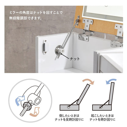 女優ミラー 2wayコスメワゴン LED 鏡 サイドテーブル 大容量収納 ミラー角度 明るさ 色調整