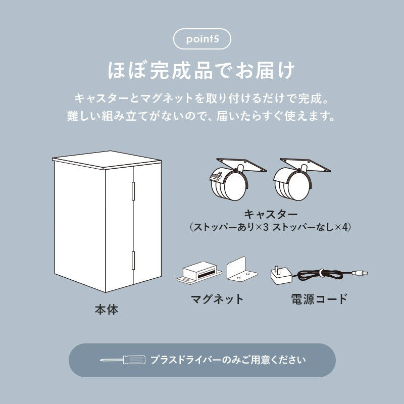 女優ミラー 2wayコスメワゴン LED 鏡 サイドテーブル 大容量収納 ミラー角度 明るさ 色調整