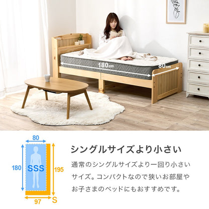 セミシングルショート SSS マットレス単品 ポケットコイル 厚み20cm ニット生地 3Dメッシュ 型崩れ防止エッジサポート 高通気性