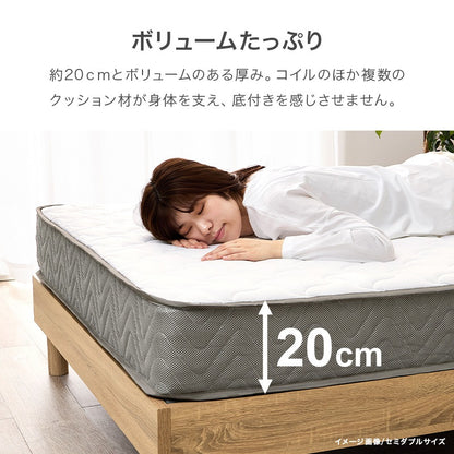 セミシングルショート SSS マットレス単品 ポケットコイル 厚み20cm ニット生地 3Dメッシュ 型崩れ防止エッジサポート 高通気性