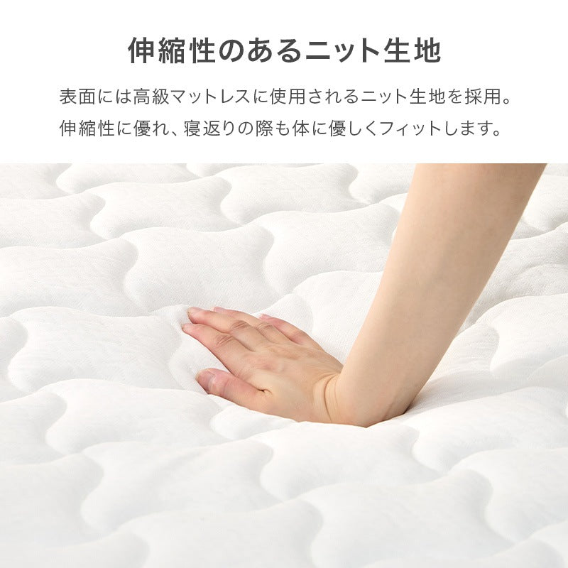 セミシングルショート SSS マットレス単品 ポケットコイル 厚み20cm ニット生地 3Dメッシュ 型崩れ防止エッジサポート 高通気性