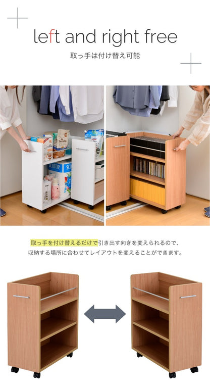 クローゼット用 ラック 2個SET デスク横 A4ファイル 書類収納
