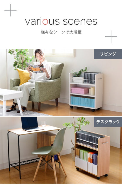 クローゼット用 ラック 2個SET デスク横 A4ファイル 書類収納