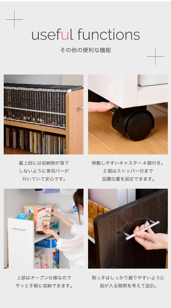 クローゼット用 ラック 2個SET デスク横 A4ファイル 書類収納