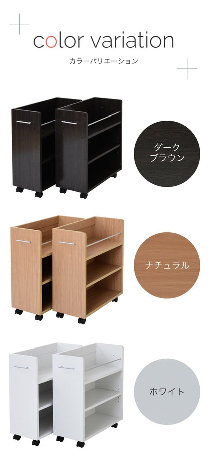 クローゼット用 ラック 2個SET デスク横 A4ファイル 書類収納