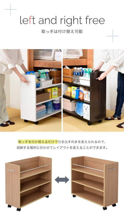 クローゼット用 ラック 2個SET ワイドタイプ 幅78.5cm デスク横 A4ファイル 書類収納