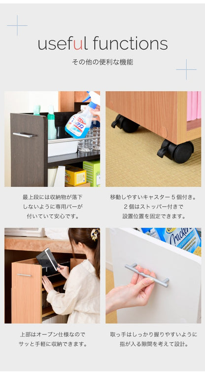 クローゼット用 ラック 2個SET ワイドタイプ 幅78.5cm デスク横 A4ファイル 書類収納