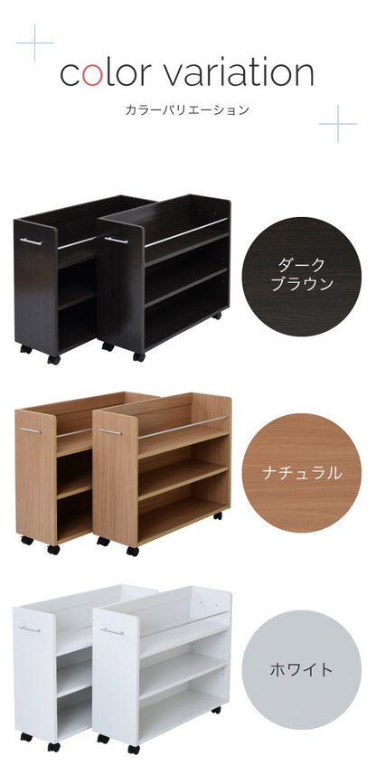 クローゼット用 ラック 2個SET ワイドタイプ 幅78.5cm デスク横 A4ファイル 書類収納