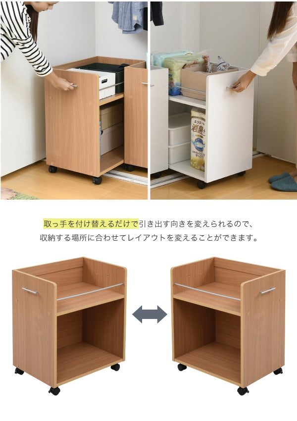 クローゼット用 ラック 2個SET ワイド大容量 デスク横 ワゴン A4ファイル 書類収納