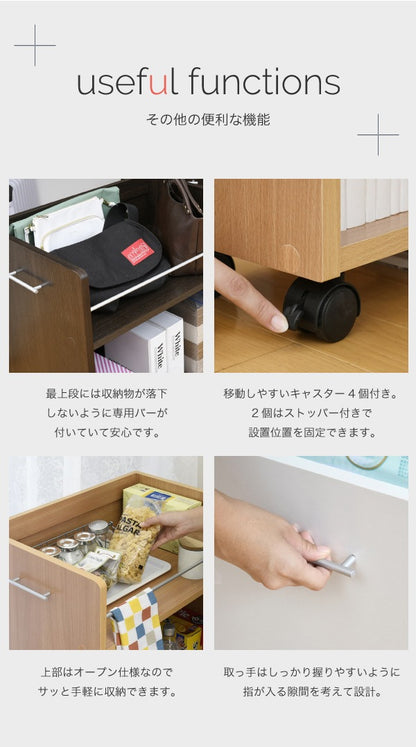 クローゼット用 ラック 2個SET ワイド大容量 デスク横 ワゴン A4ファイル 書類収納