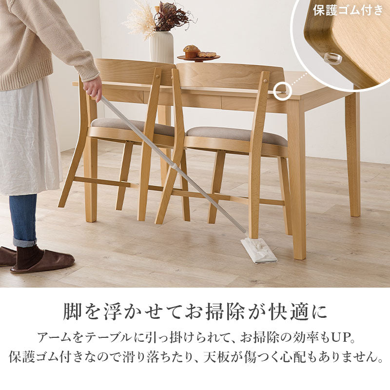 ダイニングチェア 2脚SET まるみフォルム 天然木ビーチ材 ファブリック座面