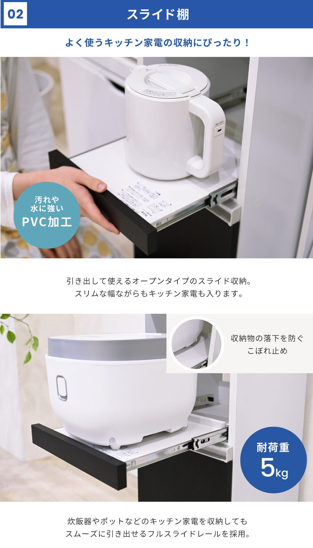 すきま収納 キッチンワゴン 幅30cm キッチン家電ラック 食器棚 スリム キャスター移動