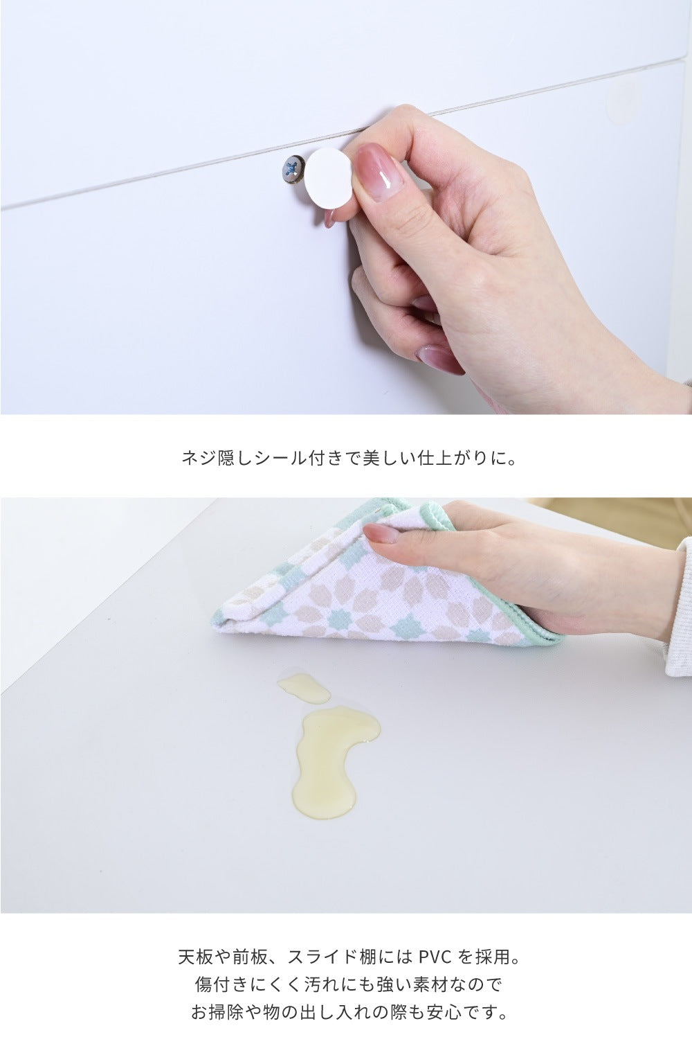 すきま収納 キッチンワゴン 幅30cm キッチン家電ラック 食器棚 スリム キャスター移動