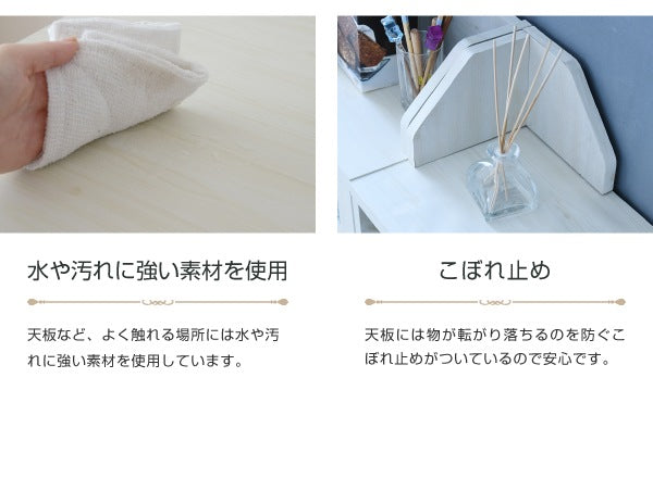 カウンター下収納 コーナーラック 高さ80cm リビング収納 キッチンカウンター下