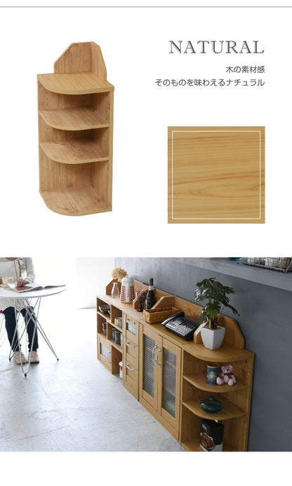 カウンター下収納 コーナーラック 高さ80cm リビング収納 キッチンカウンター下