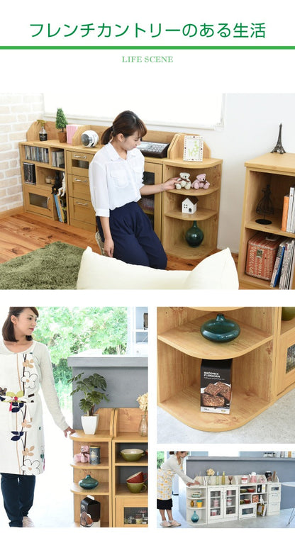 カウンター下収納 コーナーラック 高さ80cm リビング収納 キッチンカウンター下