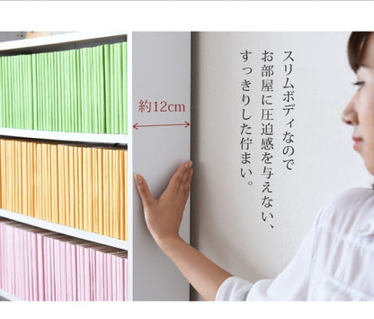 大型 文庫本ラック 幅150cmタイプ 高さ180cm コミックラック 薄型本棚 1cmピッチ高さ調節