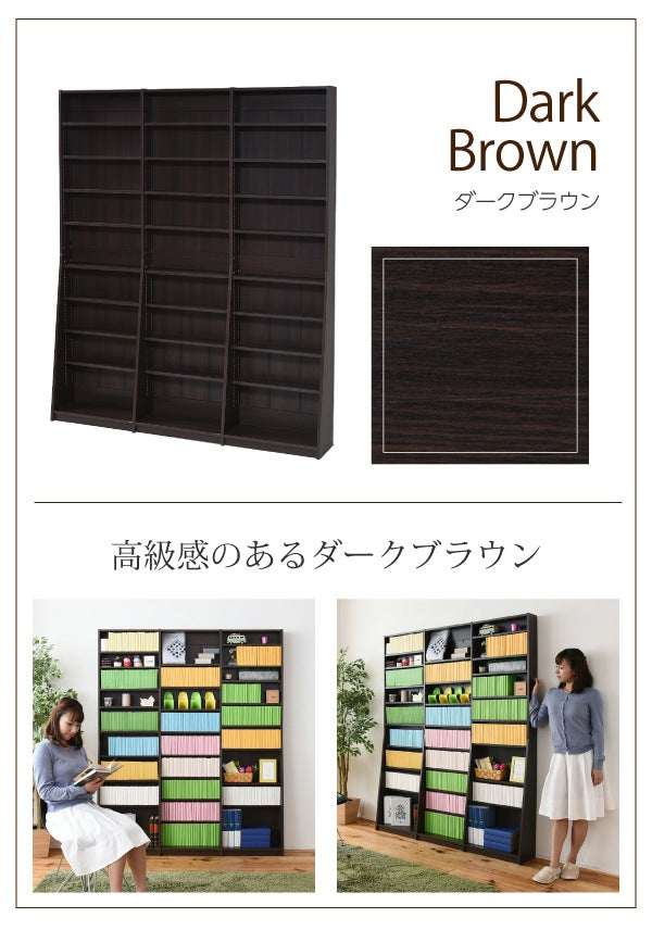 大型 文庫本ラック 幅150cmタイプ 高さ180cm コミックラック 薄型本棚 1cmピッチ高さ調節