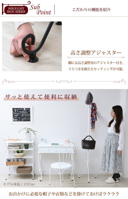 アンティーク調 ポールハンガー 軽量で持ち運びカンタン 玄関ガタつき調整 コートハンガー ハンガーツリー