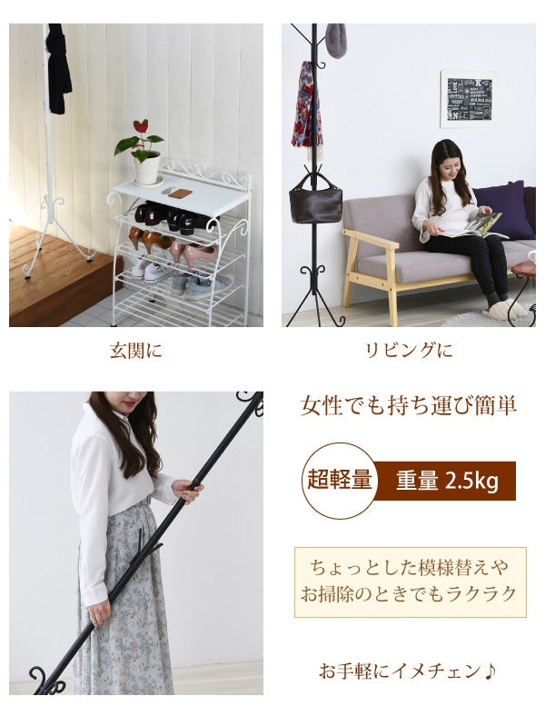 アンティーク調 ポールハンガー 軽量で持ち運びカンタン 玄関ガタつき調整 コートハンガー ハンガーツリー