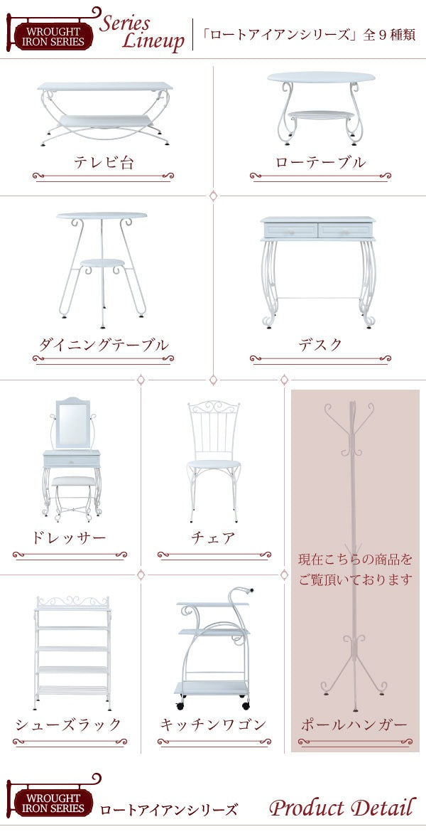 アンティーク調 ポールハンガー 軽量で持ち運びカンタン 玄関ガタつき調整 コートハンガー ハンガーツリー