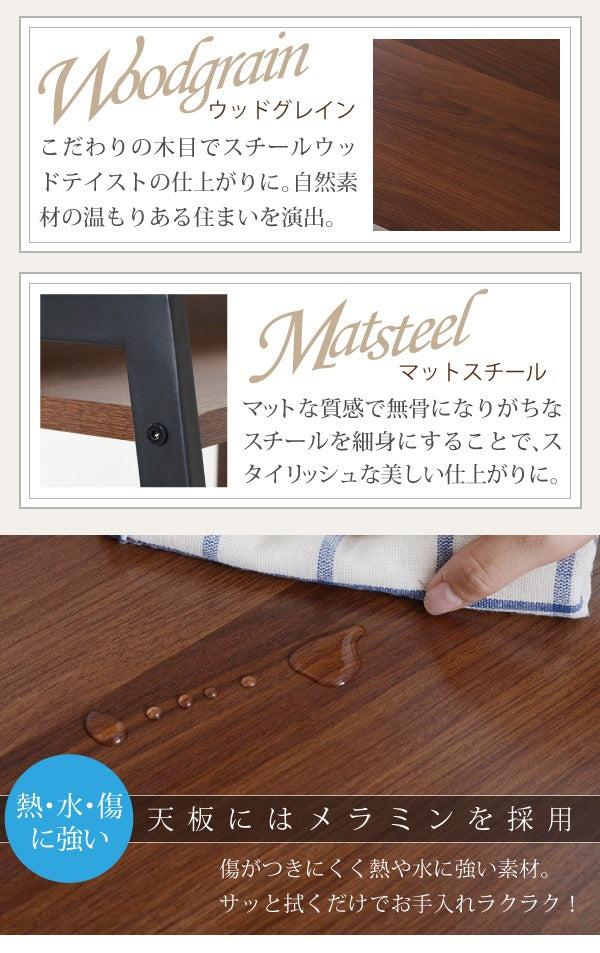 2way High - Low 多機能 PCデスク 棚付き ワークデスク 引き出し収納