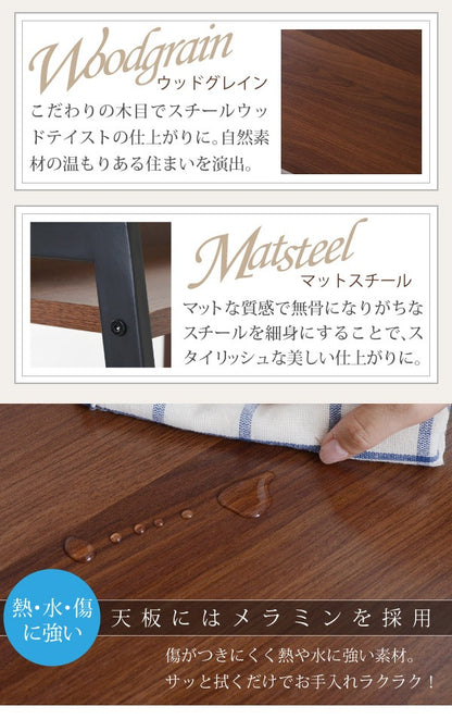 2way High - Low 多機能 PCデスク 棚付き ワークデスク 引き出し収納