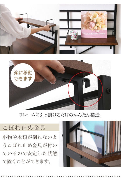 2way High - Low 多機能 PCデスク 棚付き ワークデスク 引き出し収納