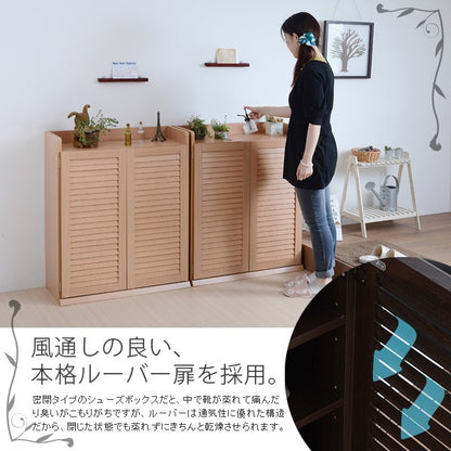 縦にも横にも連結可能 シューズラック 2台セット 合計40足収納 ルーバー扉