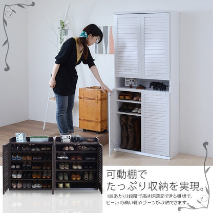 縦にも横にも連結可能 シューズラック 2台セット 合計40足収納 ルーバー扉