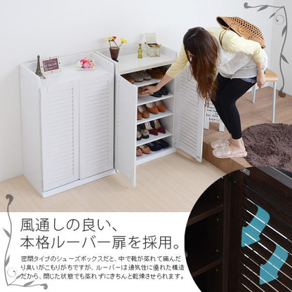 シューズボックス 下駄箱 2台セット 通気性 シューズラック 靴 収納 幅60cm 奥行33cm 玄関収納