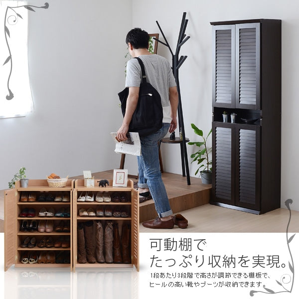 シューズボックス 下駄箱 2台セット 通気性 シューズラック 靴 収納 幅60cm 奥行33cm 玄関収納