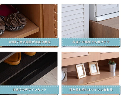 シューズボックス 下駄箱 2台セット 通気性 シューズラック 靴 収納 幅60cm 奥行33cm 玄関収納