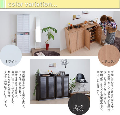 シューズボックス 下駄箱 2台セット 通気性 シューズラック 靴 収納 幅60cm 奥行33cm 玄関収納