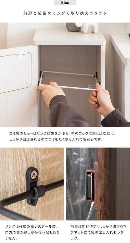 ダブルダストボックス ゴミ箱 45L x2 スリム すきま収納 キッチンペール ふた付き リビング インテリア