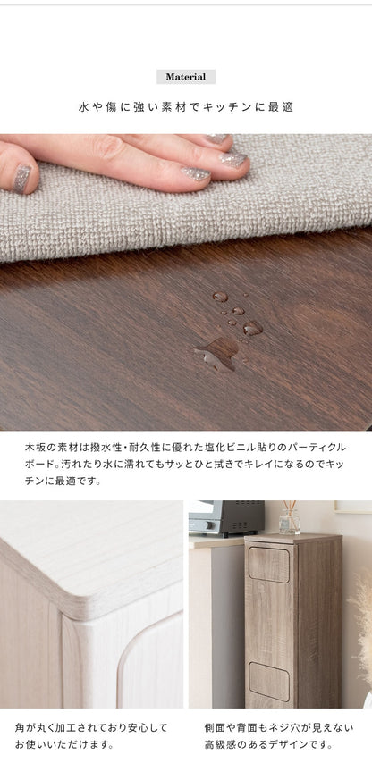ダブルダストボックス ゴミ箱 45L x2 スリム すきま収納 キッチンペール ふた付き リビング インテリア
