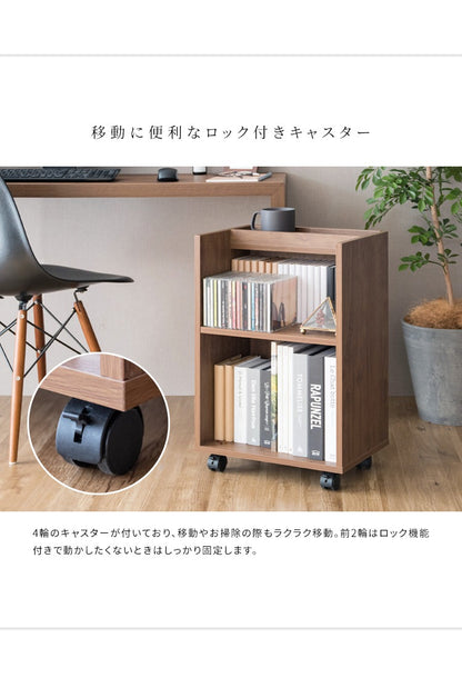 デスク横 サイドラック 幅40cm ソファサイド 棚 キャスター付き