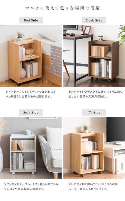 デスク横 サイドラック 幅40cm ソファサイド 棚 キャスター付き
