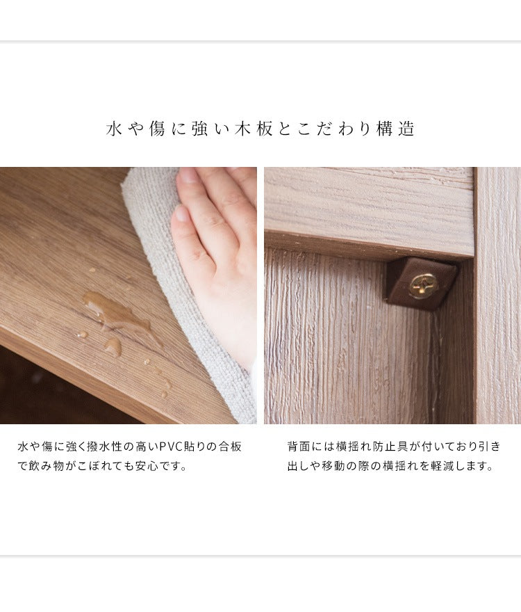デスク横 サイドラック 幅40cm ソファサイド 棚 キャスター付き
