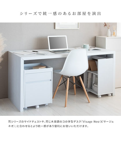 デスク横 サイドラック 幅40cm ソファサイド 棚 キャスター付き