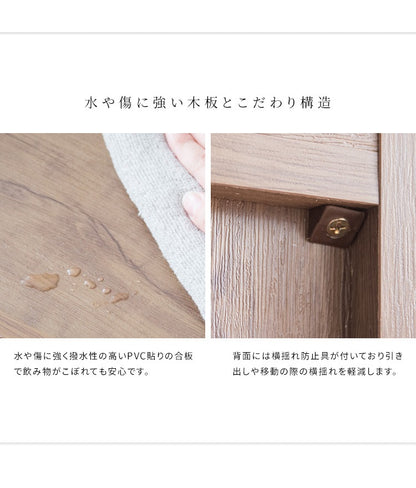サイドチェスト 棚 デスクサイド 引き出し収納 マルチワゴン Lezele