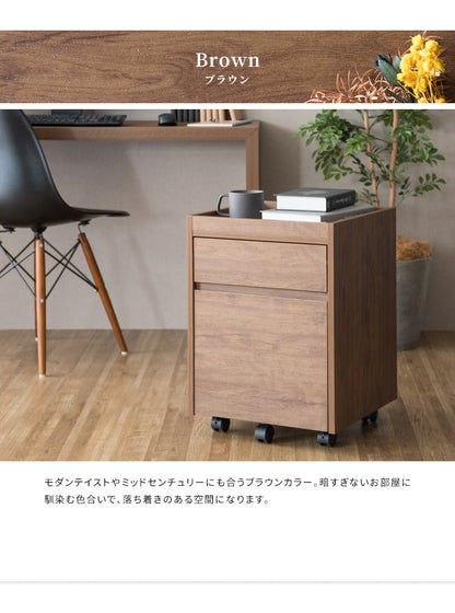 サイドチェスト 棚 デスクサイド 引き出し収納 マルチワゴン Lezele
