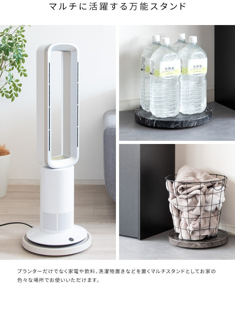 重たい観葉植物をラクラク移動 プランタースタンド 直径約30cm 隠しキャスター 木目柄／大理石柄