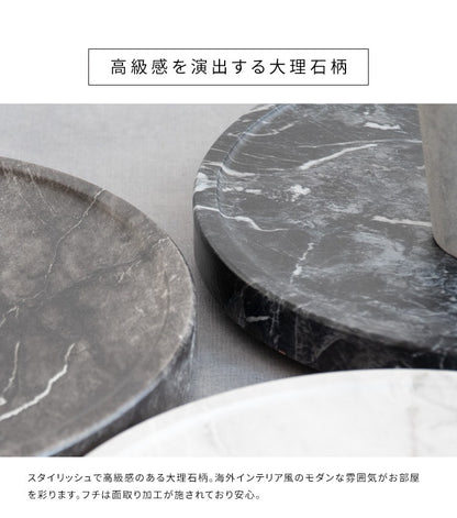 重たい観葉植物をラクラク移動 プランタースタンド 直径約30cm 隠しキャスター 木目柄／大理石柄