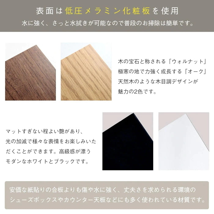 クイーンベッド+リバーシブルマットレスセット 硬め／柔らかめ コンセント付き 棚付き 引き出し収納