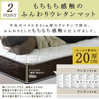 クイーンベッド+リバーシブルマットレスセット 硬め／柔らかめ コンセント付き 棚付き 引き出し収納