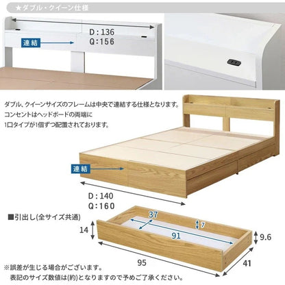 クイーンベッド + グレーマットレスセット 引き出し収納 コンセント ヘッドボード 高反発マットレス