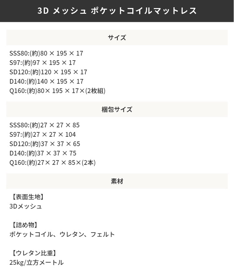 クイーンベッド + グレーマットレスセット 引き出し収納 コンセント ヘッドボード 高反発マットレス